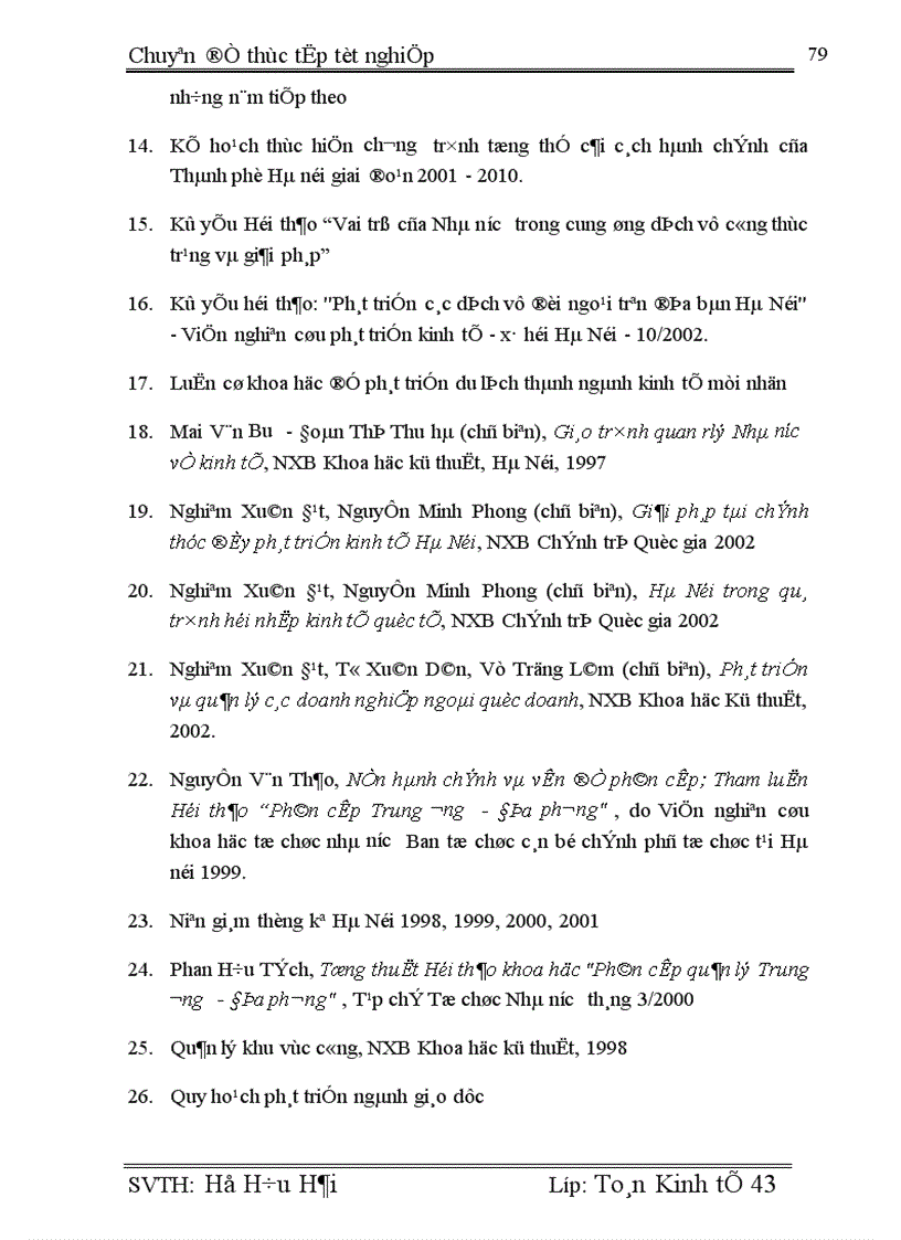 image for page Phát triển một số dịch vụ theo hướng trình độ cao và nâng cao chất lượng dịch vụ ở Hà Nội thời gian tới