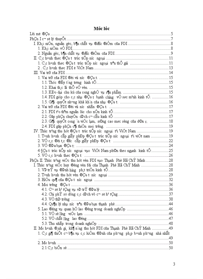 image for page Các giải pháp nhằm nâng cao khả năng thu hút vốn FDI vào TP Hồ Chí Minh