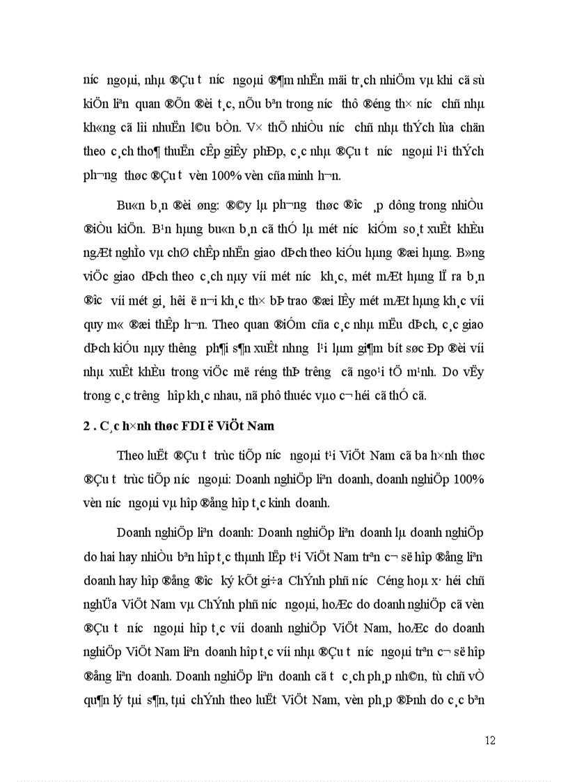 image for page Các giải pháp nhằm nâng cao khả năng thu hút vốn FDI vào TP Hồ Chí Minh
