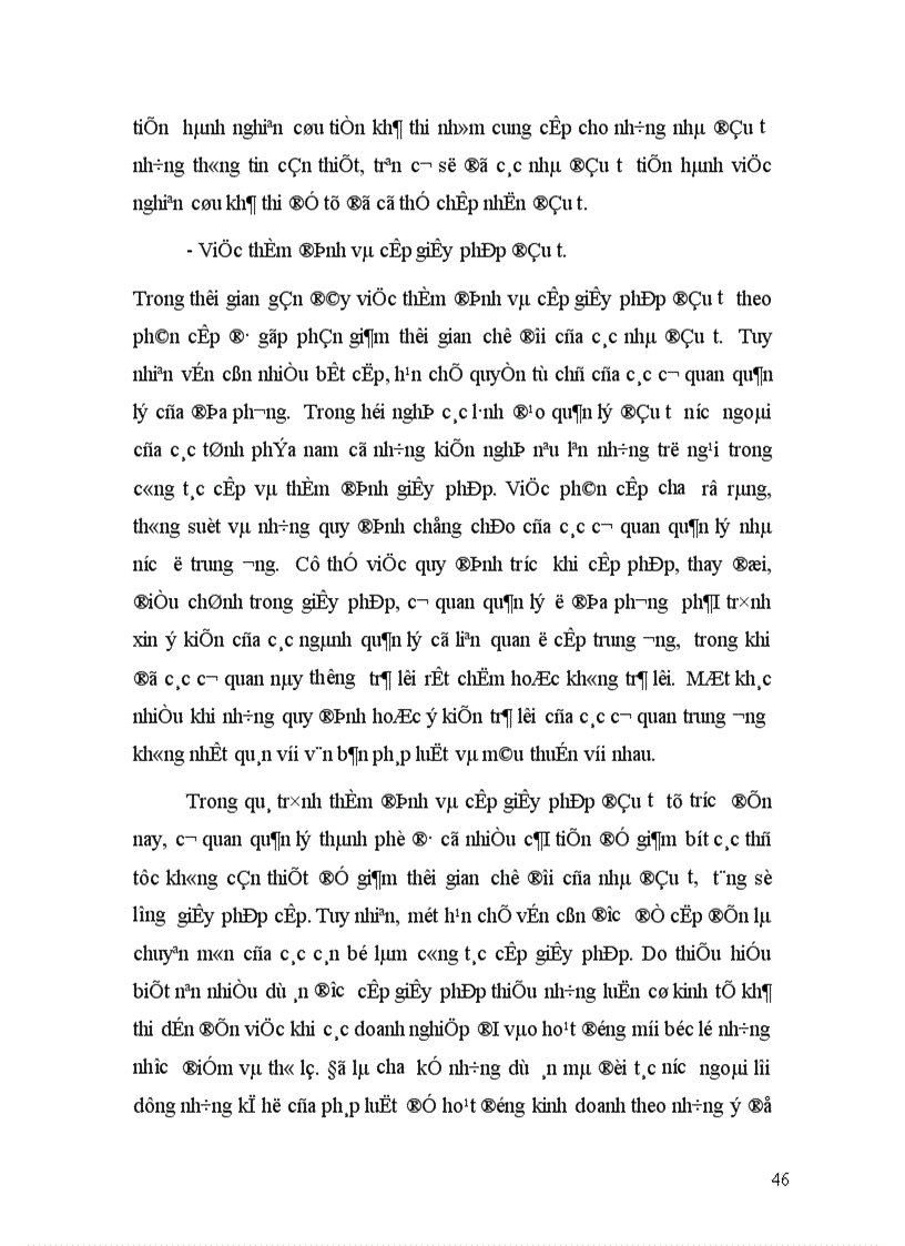 image for page Các giải pháp nhằm nâng cao khả năng thu hút vốn FDI vào TP Hồ Chí Minh