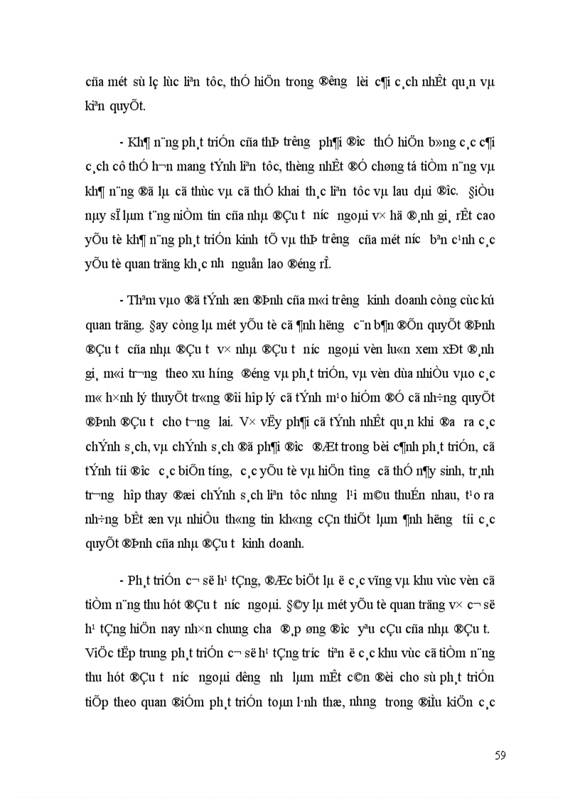 image for page Các giải pháp nhằm nâng cao khả năng thu hút vốn FDI vào TP Hồ Chí Minh