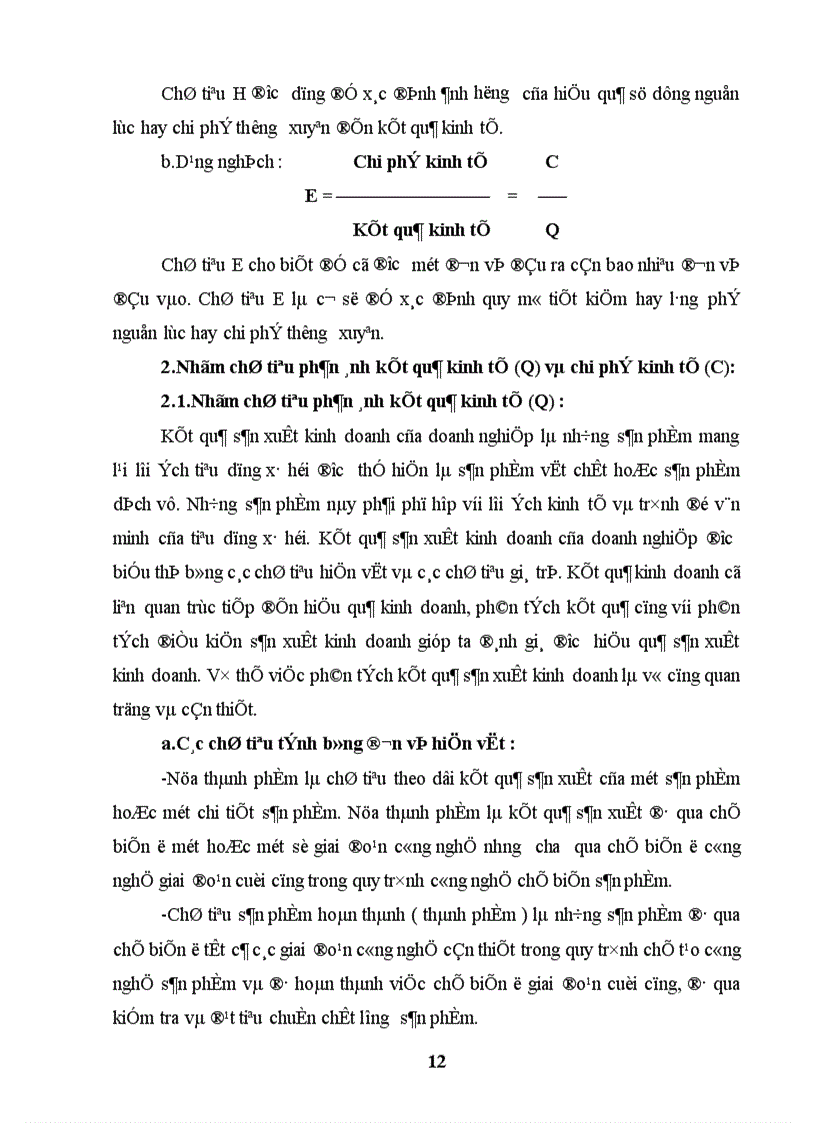 image for page Sử dụng phương pháp thống kê trong việc đánh giá hiệu quả sản xuất kinh doanh của doanh nghiệp