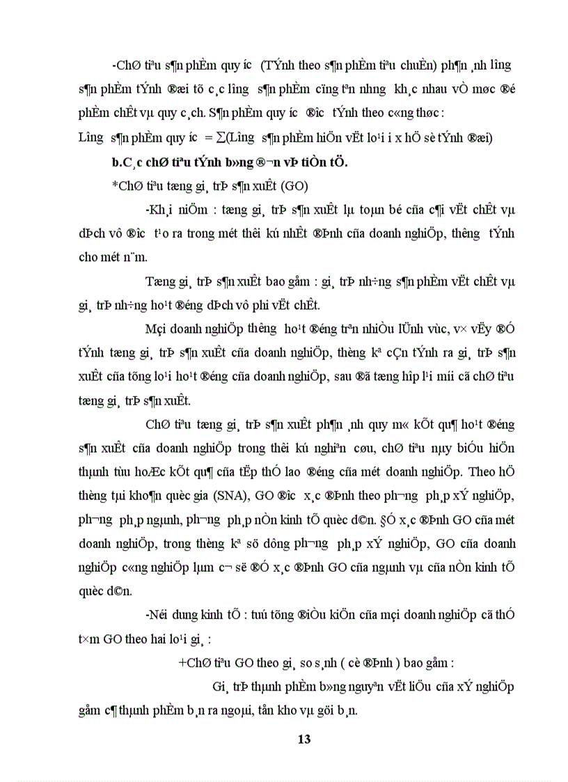 image for page Sử dụng phương pháp thống kê trong việc đánh giá hiệu quả sản xuất kinh doanh của doanh nghiệp