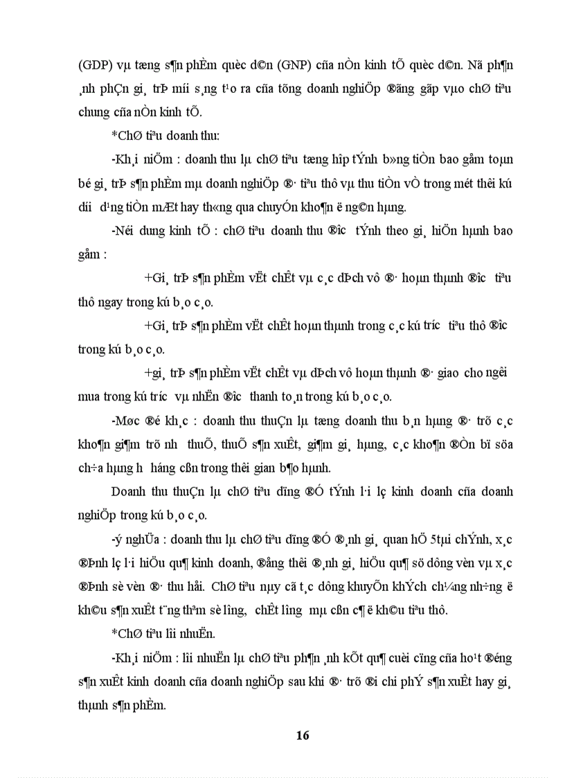 image for page Sử dụng phương pháp thống kê trong việc đánh giá hiệu quả sản xuất kinh doanh của doanh nghiệp