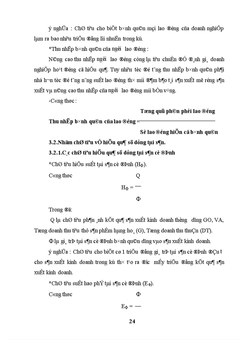 image for page Sử dụng phương pháp thống kê trong việc đánh giá hiệu quả sản xuất kinh doanh của doanh nghiệp