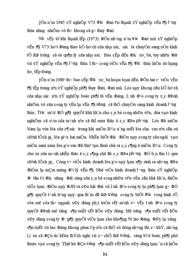 image for page Sử dụng phương pháp thống kê trong việc đánh giá hiệu quả sản xuất kinh doanh của doanh nghiệp
