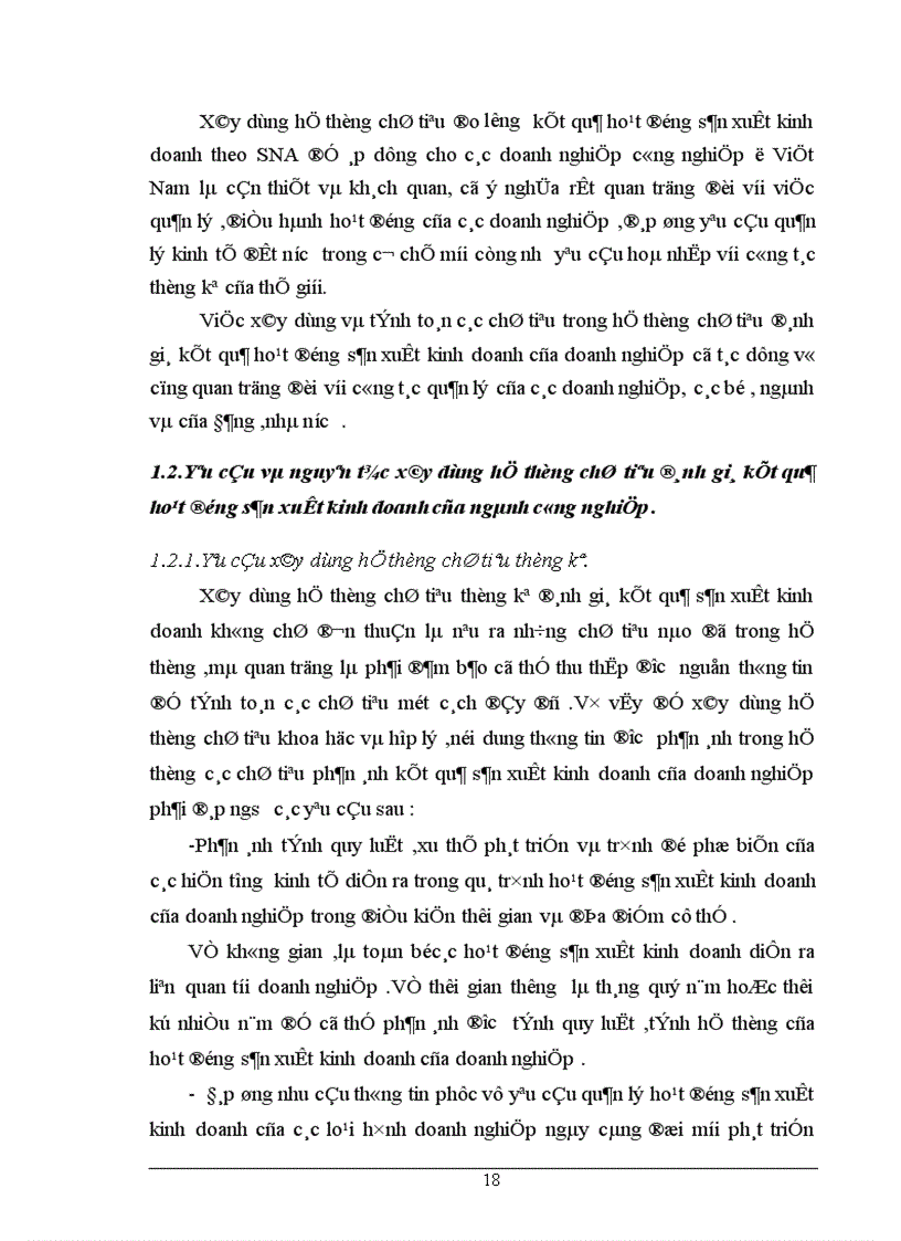 image for page Vận dụng một số phương pháp thống kê để phân tích kết quả sản xuất kinh doanh ngành công nghiệp Việt Nam thời kỳ 1998-2001