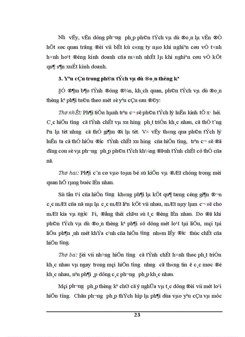 image for page Phân tích thống kê kết quả tiêu thụ hàng hoá ở công ty Nam Vang