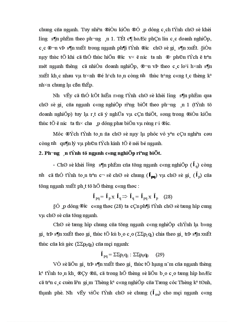 image for page Phương pháp tính chỉ số khối lượng sản phẩm công nghiệp trong nền kinh tế thị trường ở nước ta hiện nay
