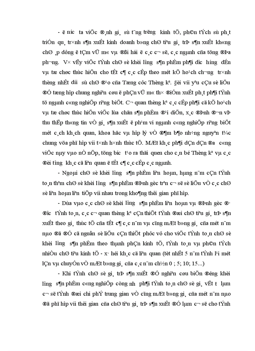 image for page Phương pháp tính chỉ số khối lượng sản phẩm công nghiệp trong nền kinh tế thị trường ở nước ta hiện nay