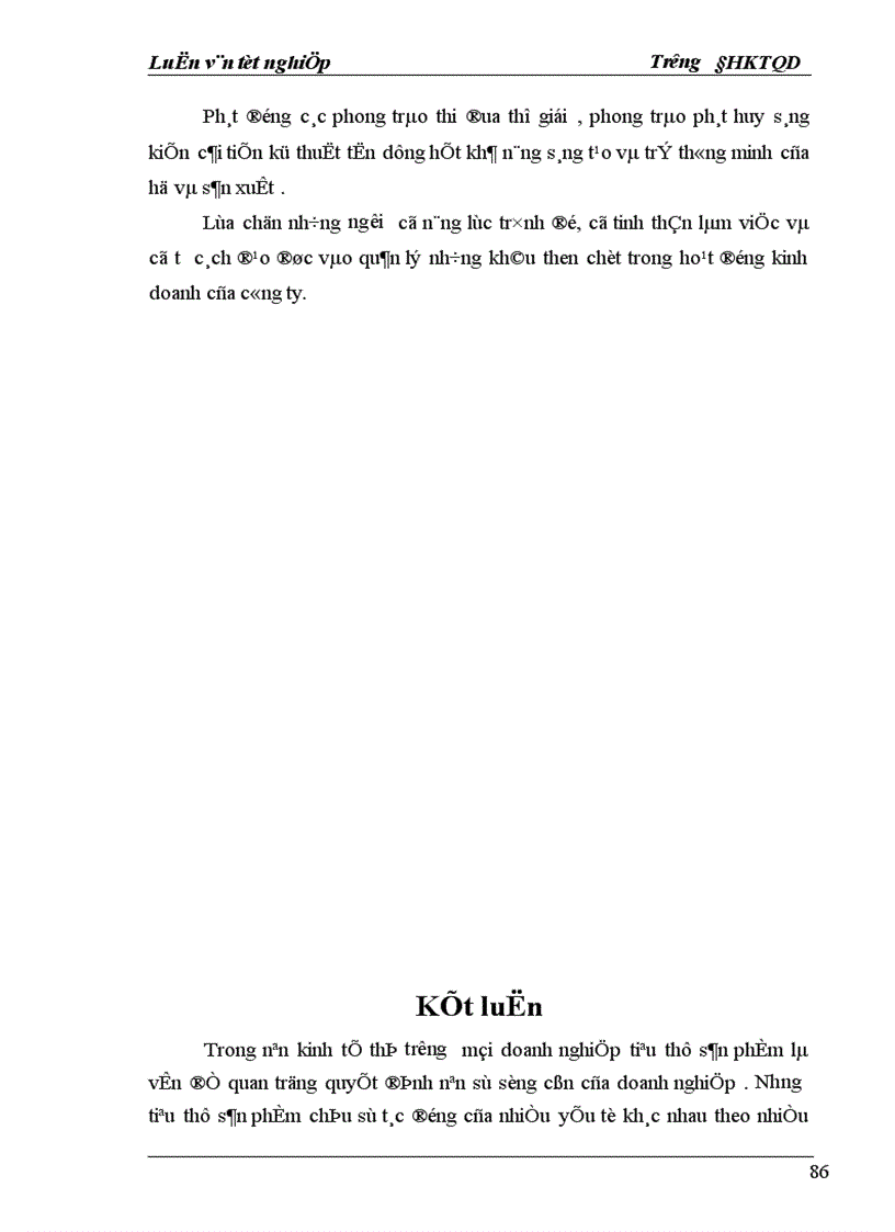 image for page Vận dụng một số phương pháp thống kê phân tích tình hình tiêu thụ sản phẩm ở công ty Da Giầy HN giai đoạn (1996-2001) và dự báo năm 2002