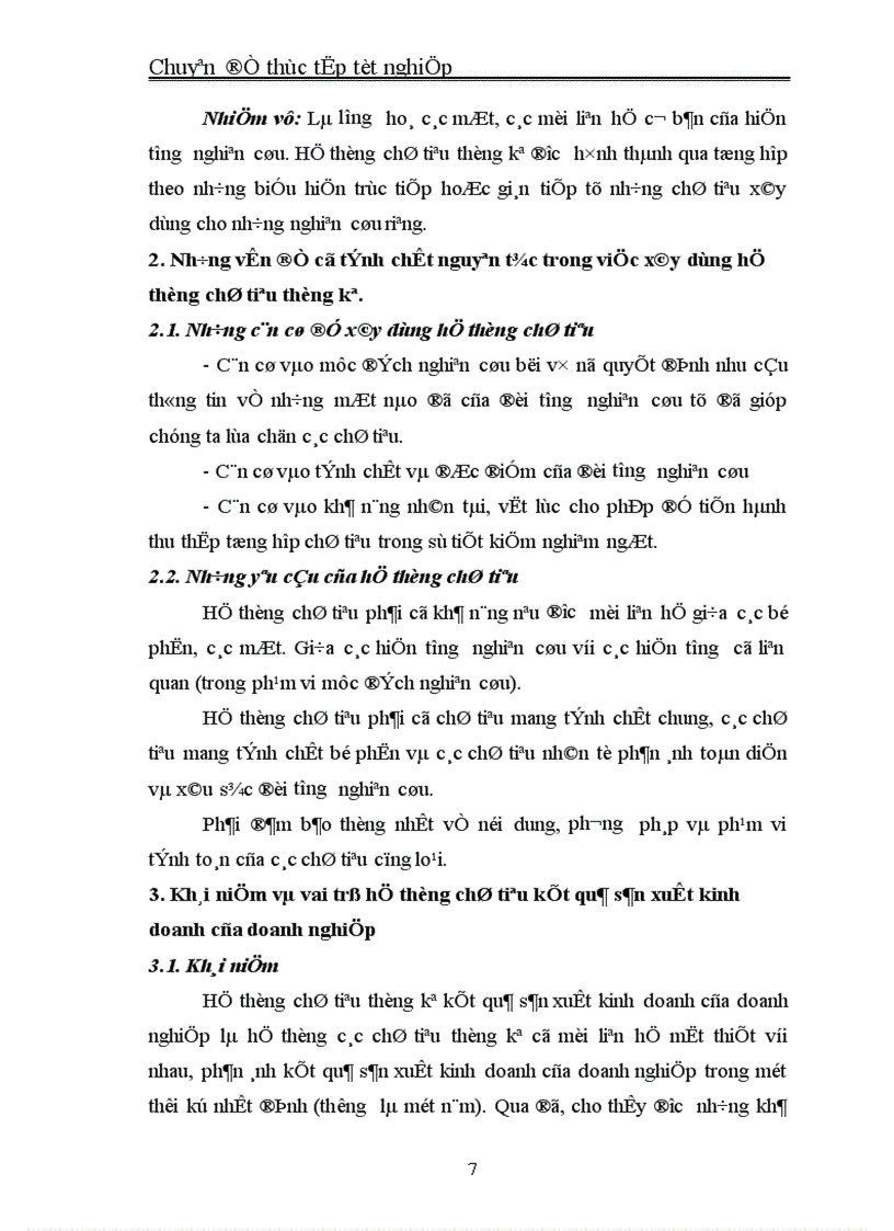 image for page Vận dụng một số phương pháp thống kê phân tích kết quả sản xuất kinh doanh công ty giầy Thượng Đình giai đoạn 1999 - 2004 và dự báo cho năm 2005, 2006