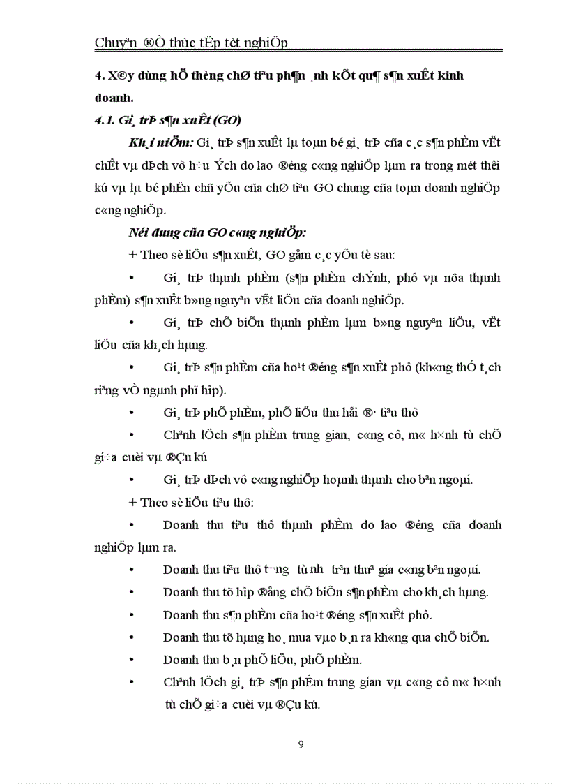 image for page Vận dụng một số phương pháp thống kê phân tích kết quả sản xuất kinh doanh công ty giầy Thượng Đình giai đoạn 1999 - 2004 và dự báo cho năm 2005, 2006