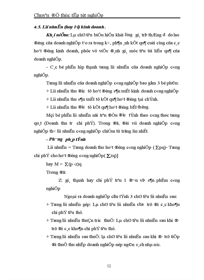 image for page Vận dụng một số phương pháp thống kê phân tích kết quả sản xuất kinh doanh công ty giầy Thượng Đình giai đoạn 1999 - 2004 và dự báo cho năm 2005, 2006