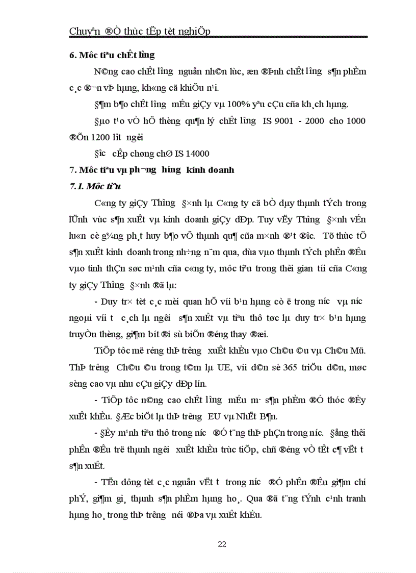 image for page Vận dụng một số phương pháp thống kê phân tích kết quả sản xuất kinh doanh công ty giầy Thượng Đình giai đoạn 1999 - 2004 và dự báo cho năm 2005, 2006