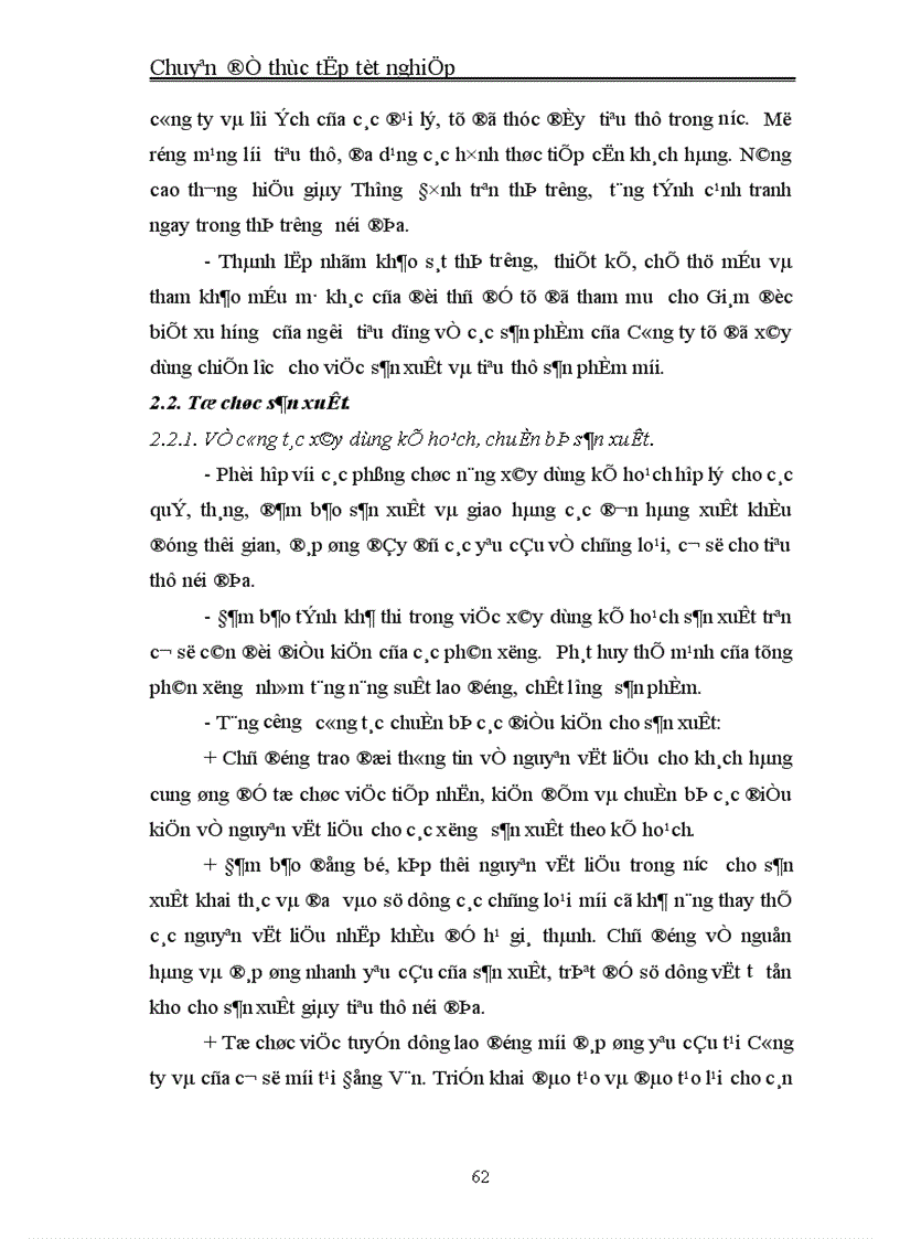 image for page Vận dụng một số phương pháp thống kê phân tích kết quả sản xuất kinh doanh công ty giầy Thượng Đình giai đoạn 1999 - 2004 và dự báo cho năm 2005, 2006