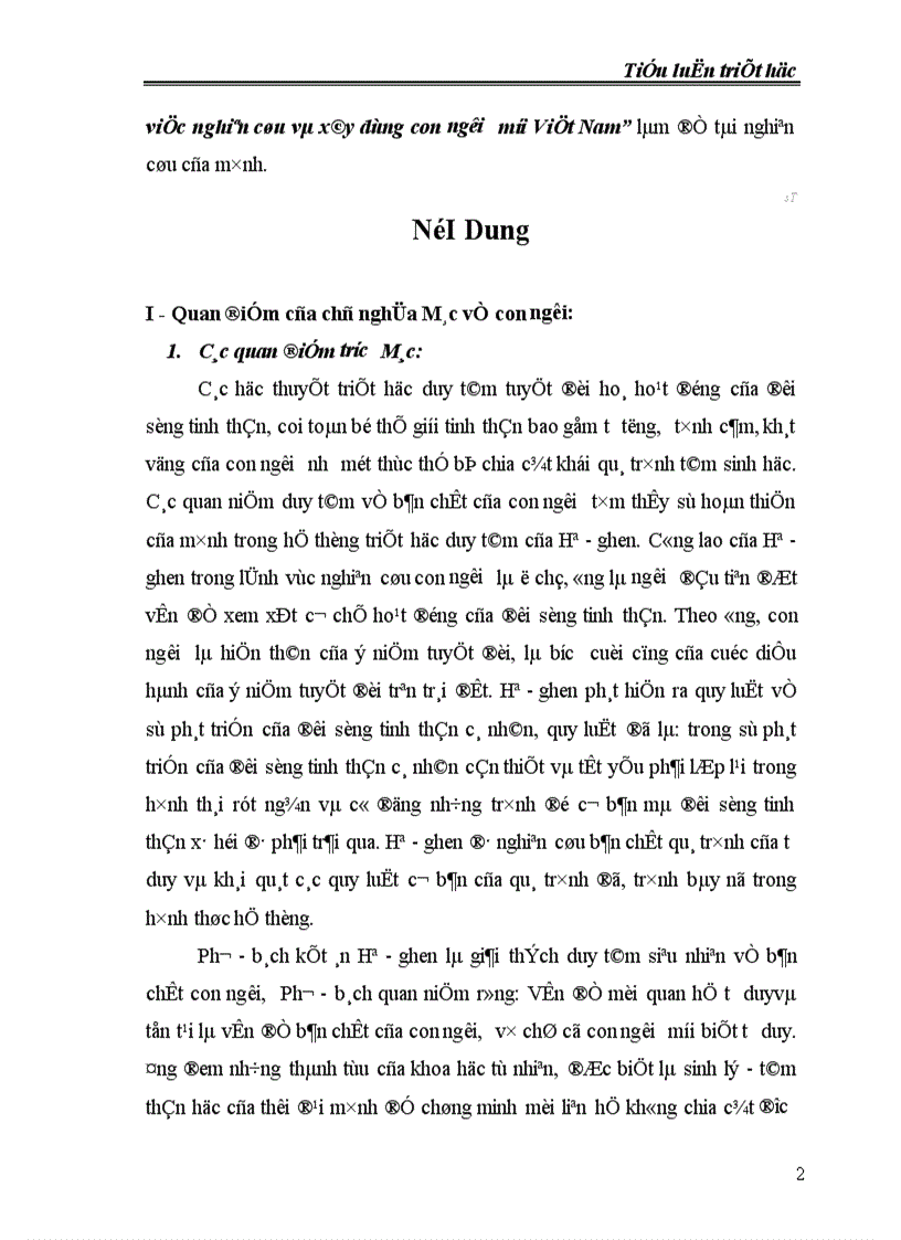 Sự phát triển khái niệm “con người” trong lịch sử triết học và những định hướng cơ bản đối với việc nghiên cứu và xây dựng con người mới Việt Nam