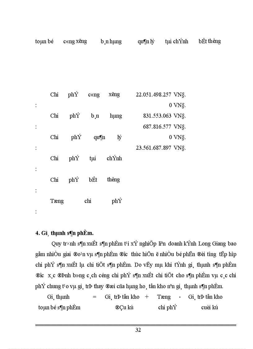 image for page Hoạt động của xí nghiệp kính Long Giang .
