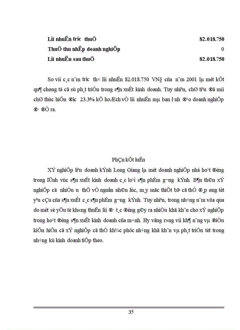image for page Hoạt động của xí nghiệp kính Long Giang .