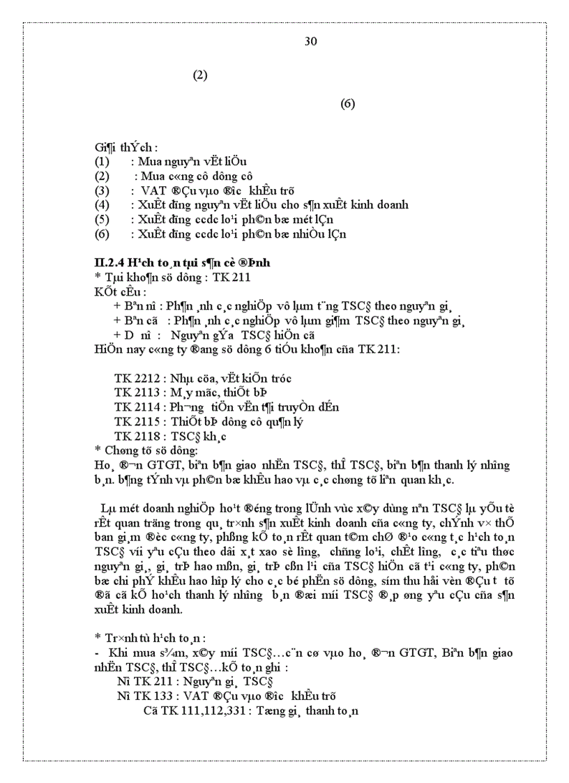 image for page Hoạt động của Công ty Xây dựng và Lắp máy Điện nước số 3