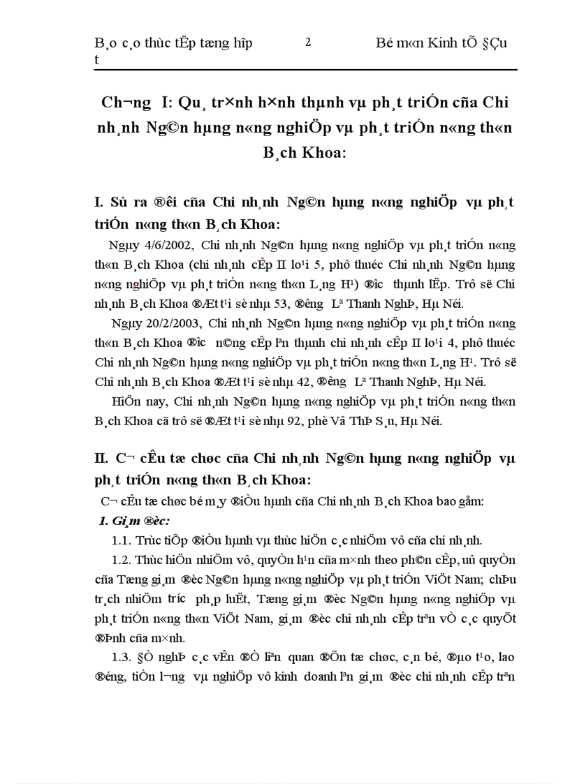 image for page Hoạt động của Chi nhánh Ngân hàng nông nghiệp và phát triển nông thôn Bách Khoa