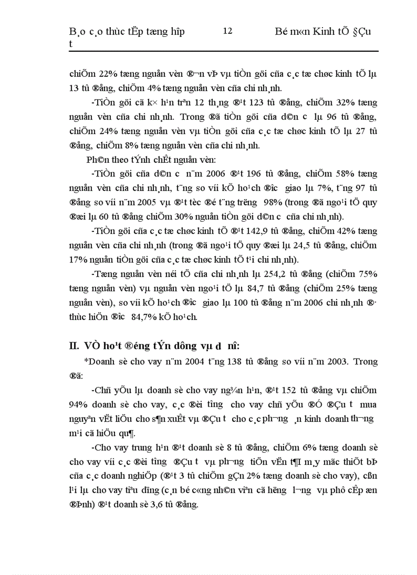 image for page Hoạt động của Chi nhánh Ngân hàng nông nghiệp và phát triển nông thôn Bách Khoa