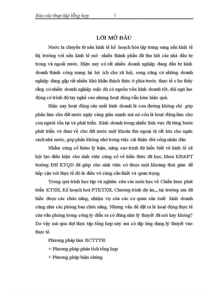 image for page Hoạt động của công ty trách nhiệm hữu hạn công nghệ Việt Mỹ