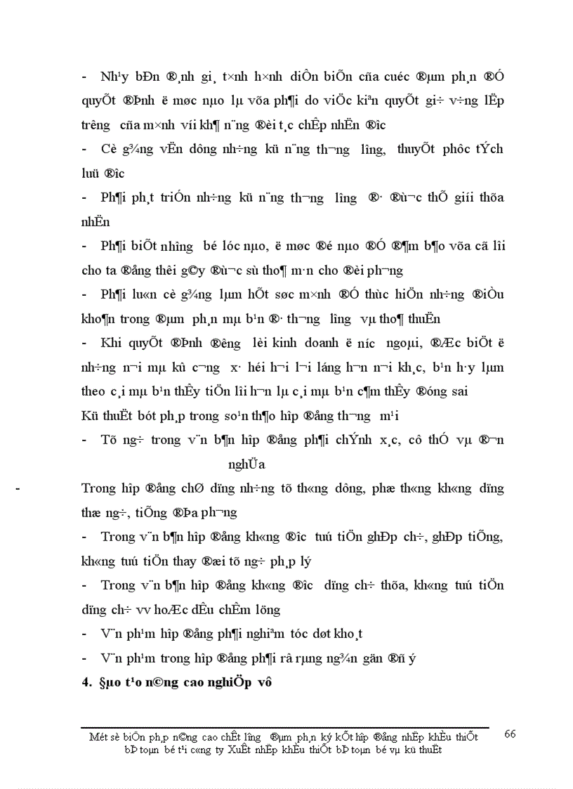 image for page Một số biện pháp nâng cao chất lượngđàm phán, ký kết hợp đồng nhập khẩu thiết bị toàn bộ của Công ty xuất nhập khẩu thiết bị toàn bộ và kỹ thuật ( Technoimport )