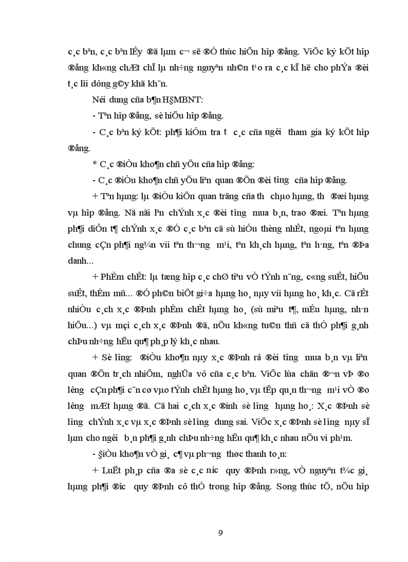 image for page Hợp đồng mua bán ngoại thương