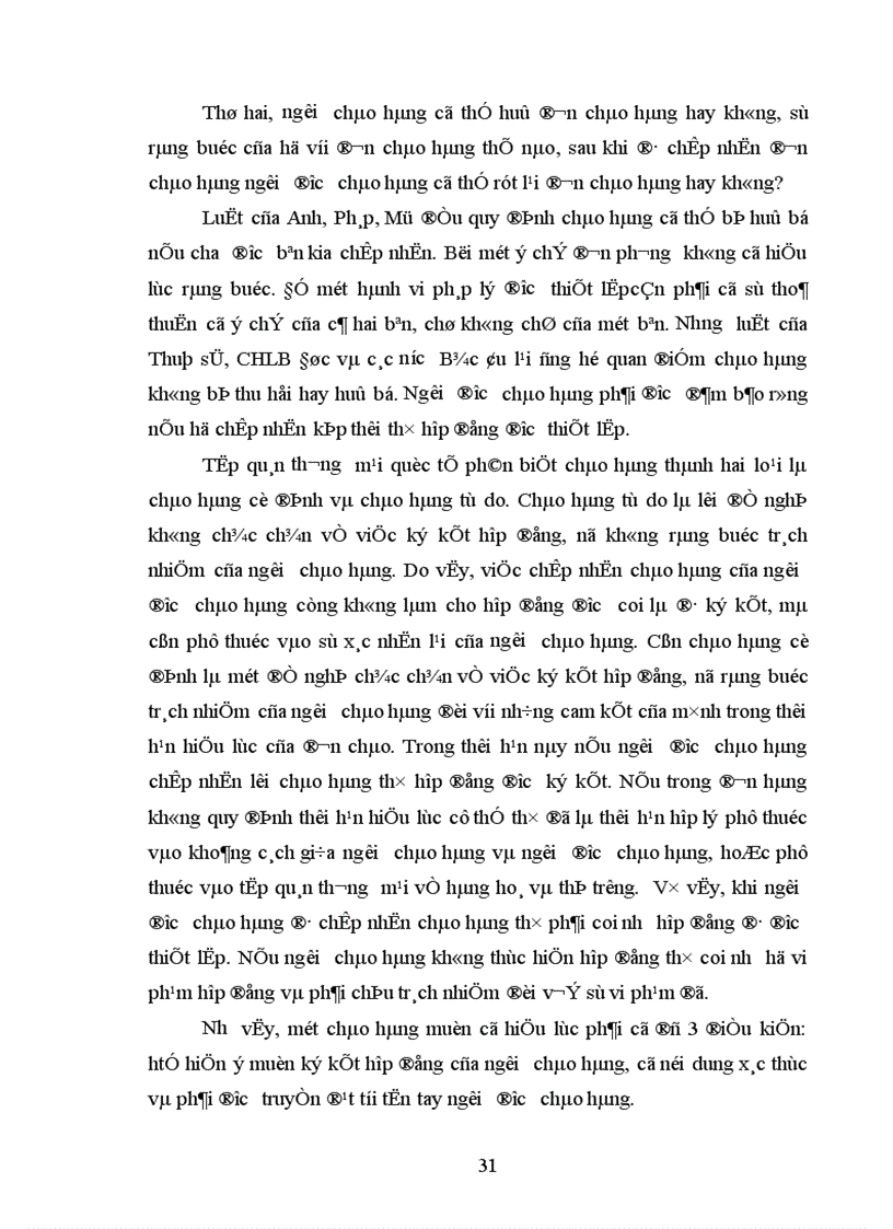 image for page Hợp đồng mua bán ngoại thương