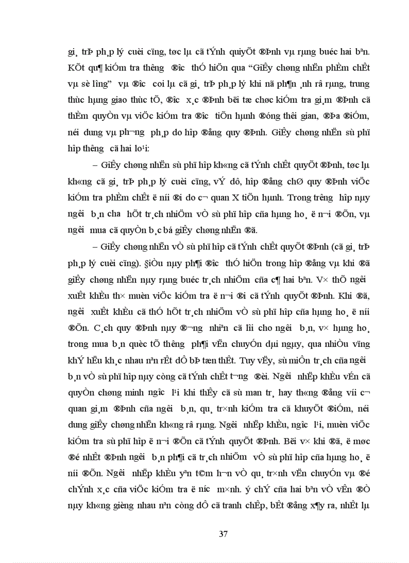 image for page Hợp đồng mua bán ngoại thương