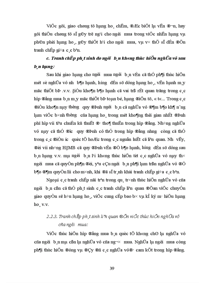 image for page Hợp đồng mua bán ngoại thương