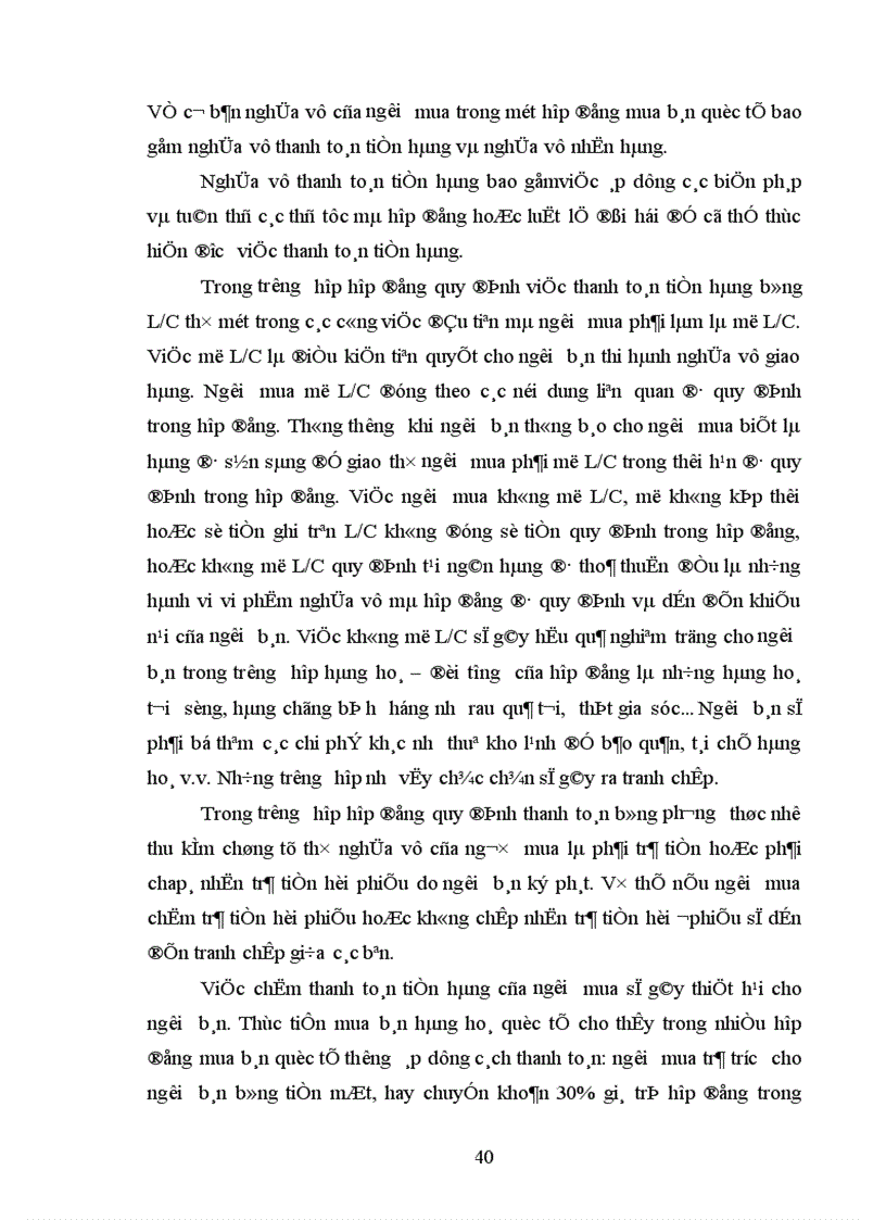 image for page Hợp đồng mua bán ngoại thương