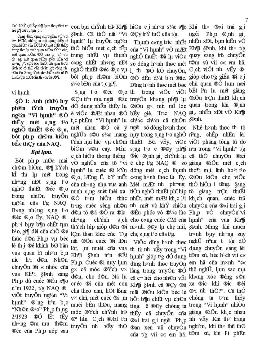 image for page Những vấn đề hết sức quan trọng và có ý nghĩa muôn đời của văn học