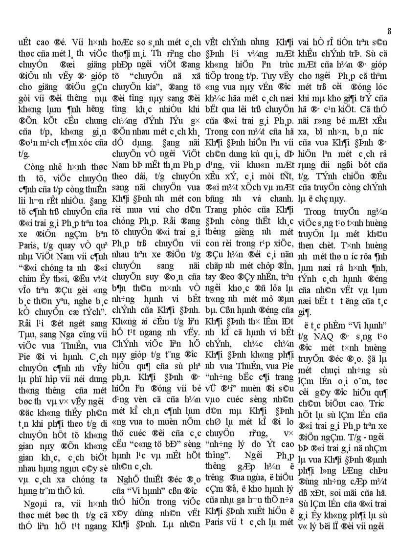 image for page Những vấn đề hết sức quan trọng và có ý nghĩa muôn đời của văn học
