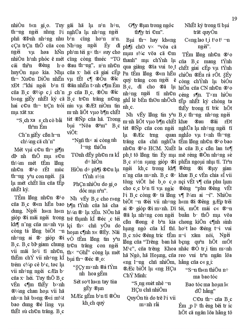 image for page Những vấn đề hết sức quan trọng và có ý nghĩa muôn đời của văn học