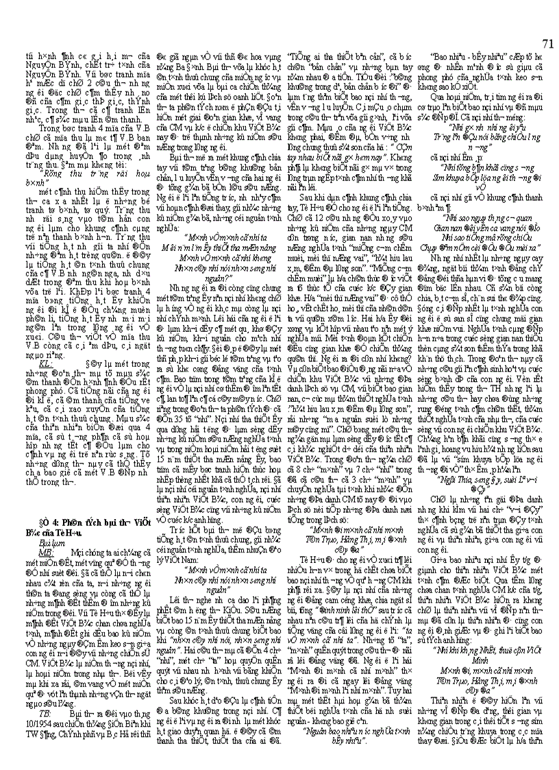 image for page Những vấn đề hết sức quan trọng và có ý nghĩa muôn đời của văn học