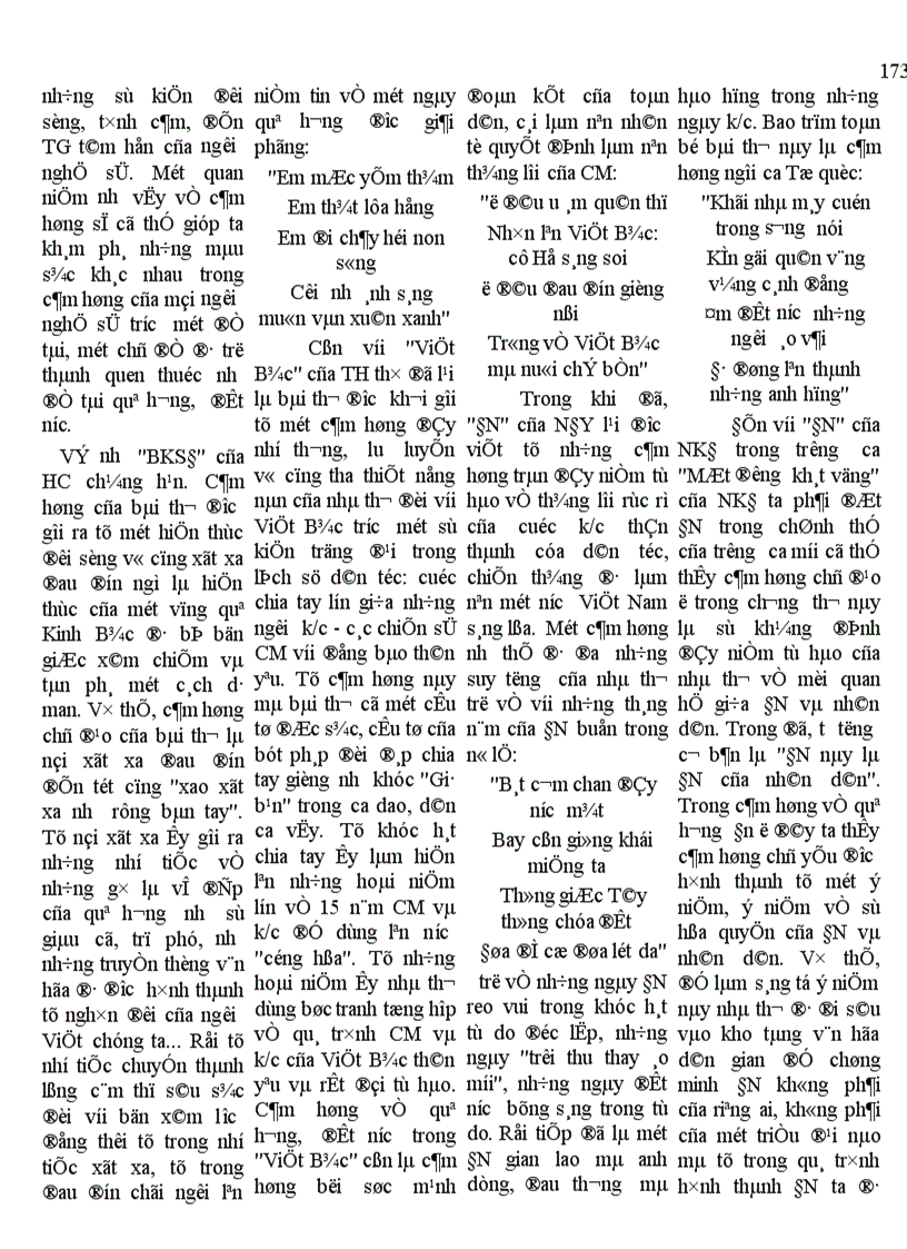 image for page Những vấn đề hết sức quan trọng và có ý nghĩa muôn đời của văn học