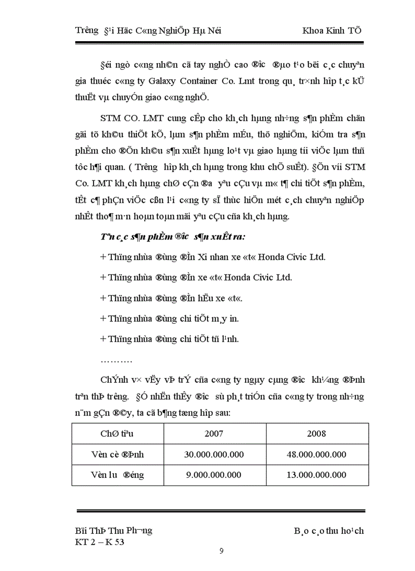 image for page Công tác tổ chức