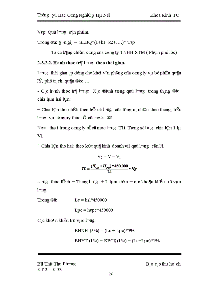 image for page Công tác tổ chức