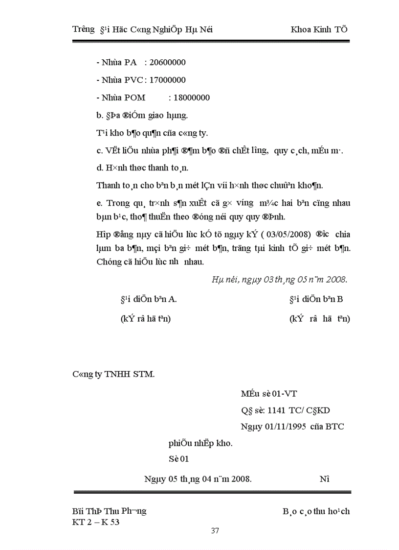 image for page Công tác tổ chức
