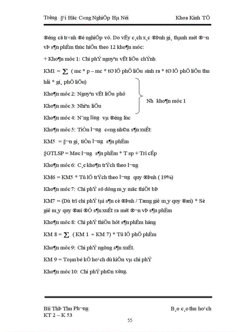 image for page Công tác tổ chức