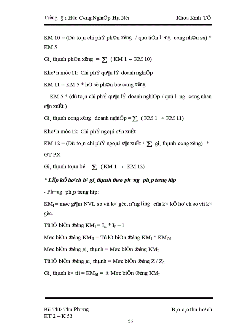 image for page Công tác tổ chức