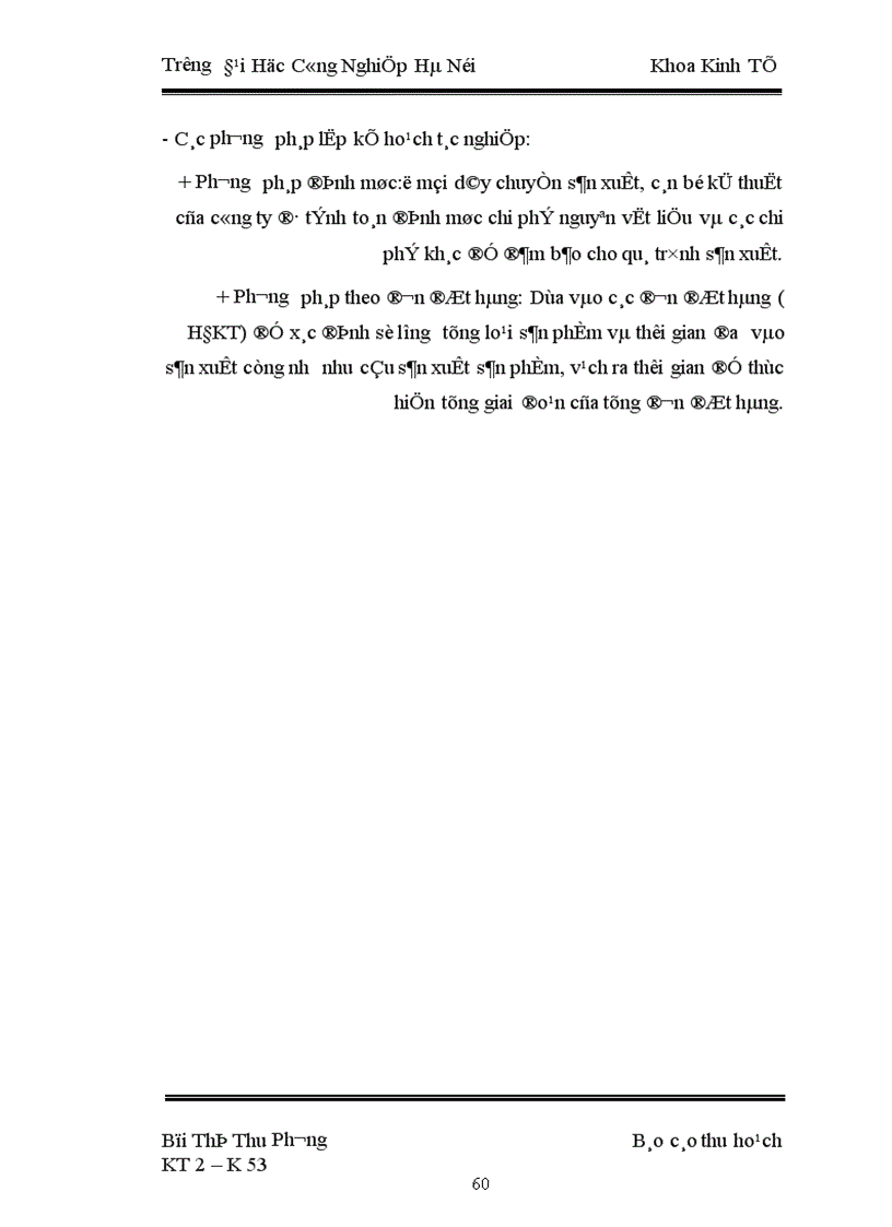 image for page Công tác tổ chức