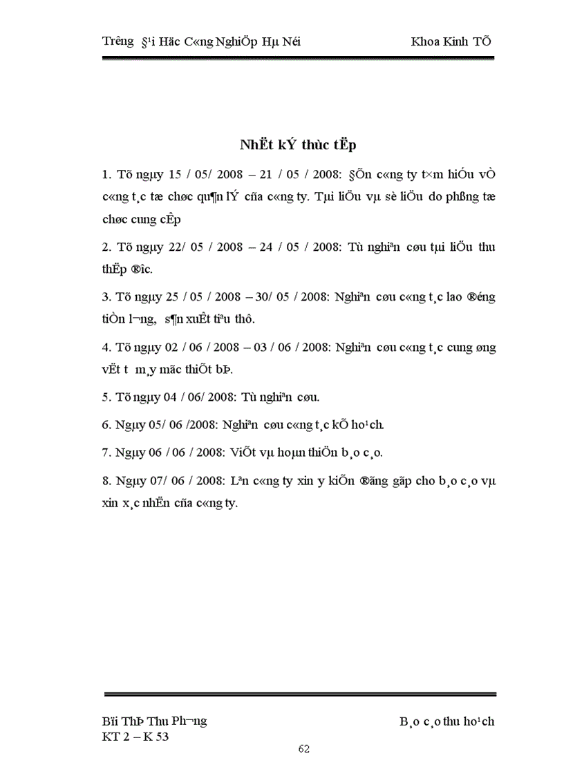 image for page Công tác tổ chức