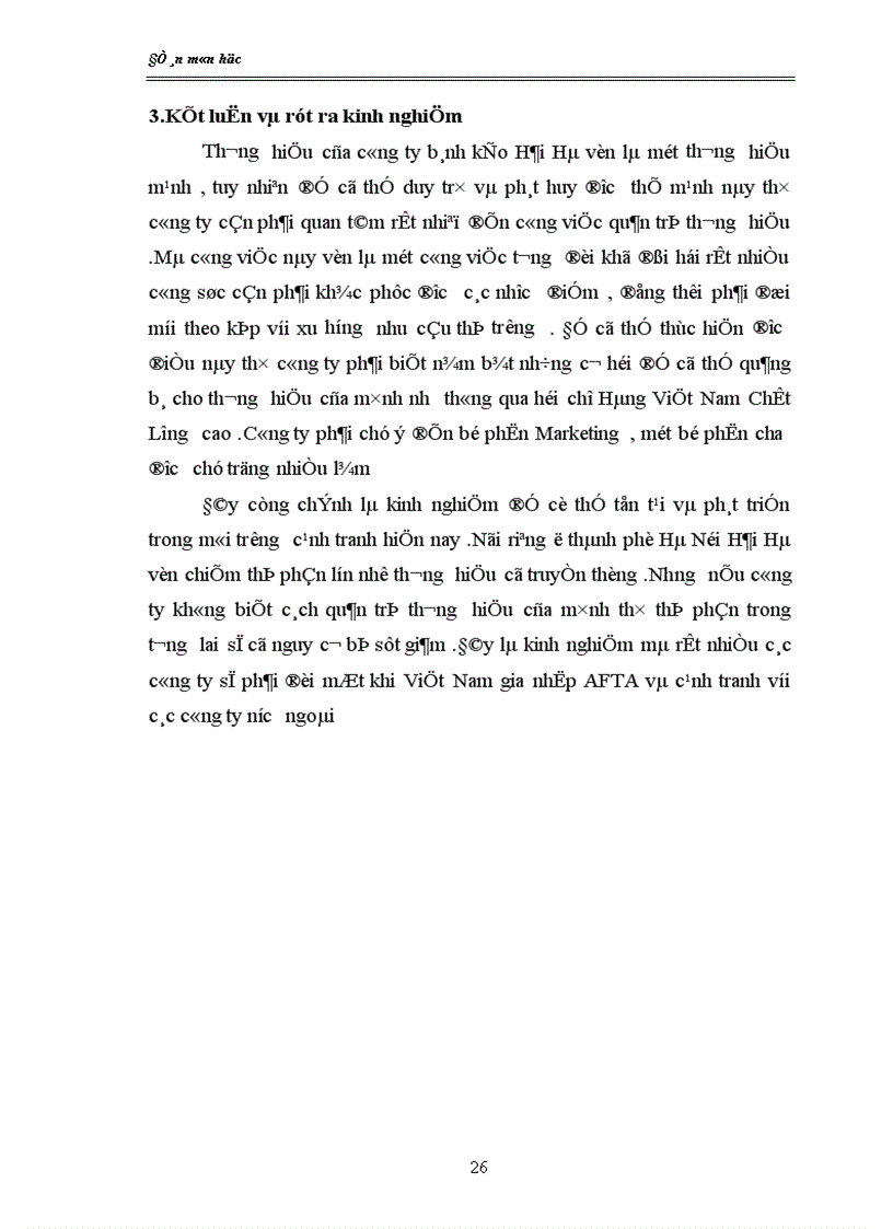 image for page Thương hiệu một thành tố của khái niệm rộng hơn là quản trị hình ảnh