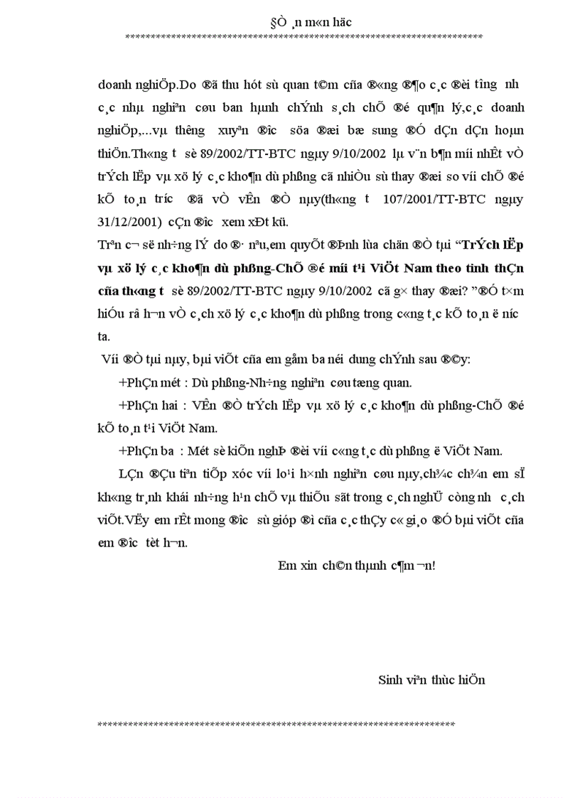 image for page Trích lập và xử lý các khoản dự phòng-Chế độ mới tại Việt Nam theo tinh thần của thông tin