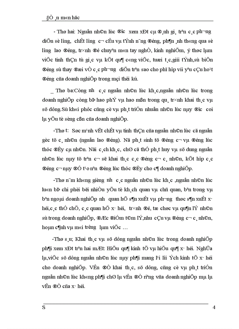 image for page Giải pháp và kiến nghị đối với đào tạo và phát triển nguồn nhân lực trong doanh nghiệp ở Việt nam.