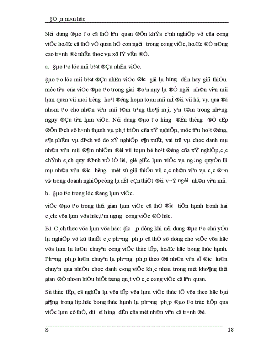 image for page Giải pháp và kiến nghị đối với đào tạo và phát triển nguồn nhân lực trong doanh nghiệp ở Việt nam.