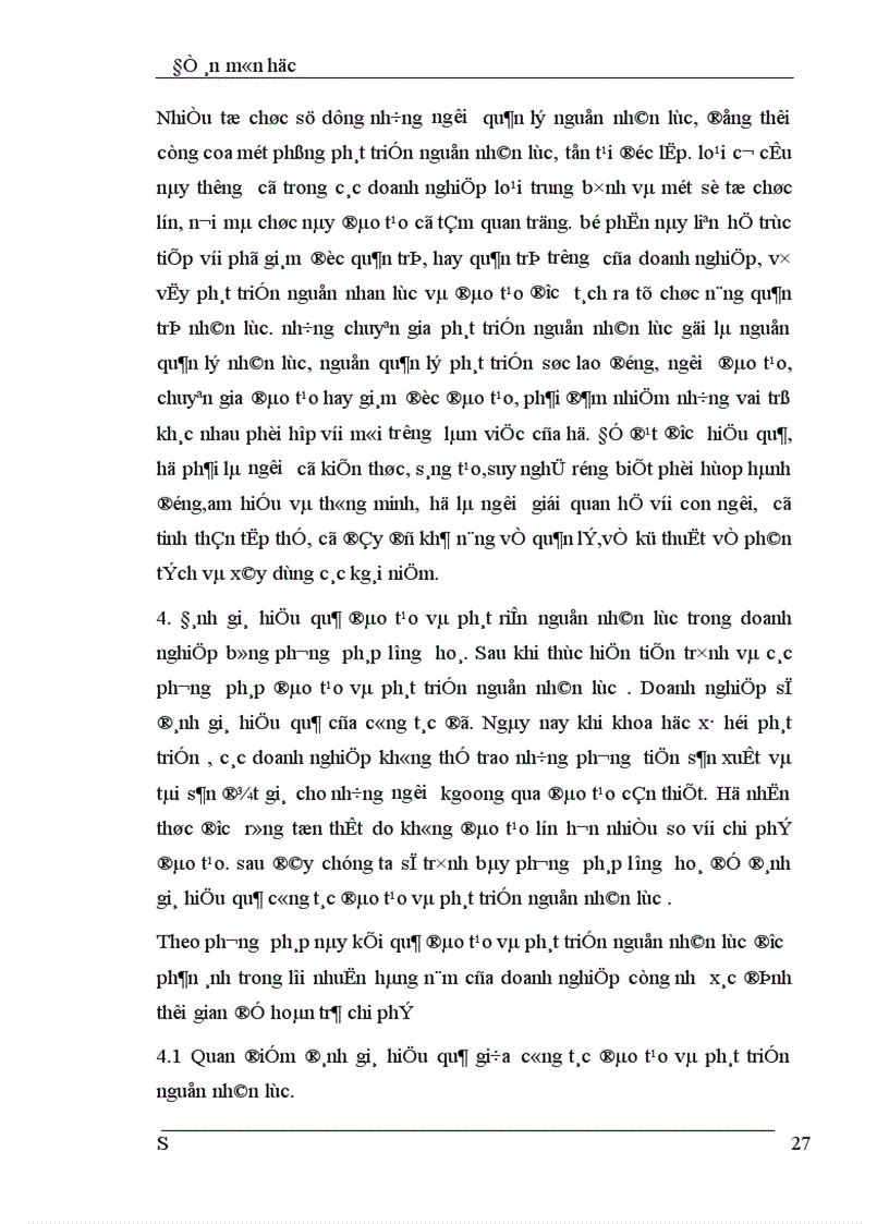 image for page Giải pháp và kiến nghị đối với đào tạo và phát triển nguồn nhân lực trong doanh nghiệp ở Việt nam.